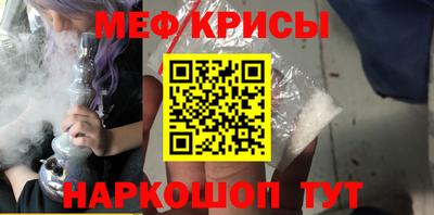 кокаин колумбия Шебекино