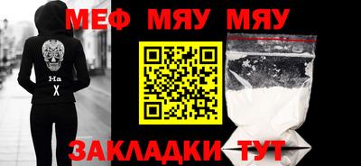 кокаин колумбия Шебекино