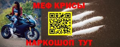 кокаин колумбия Шебекино