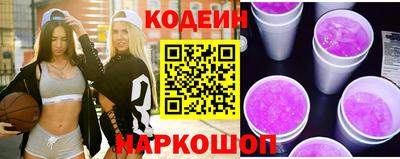 кокаин колумбия Шебекино