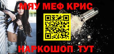 кокаин колумбия Шебекино