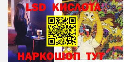 кокаин колумбия Шебекино