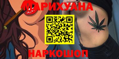 ALPHA-PVP Шелехов