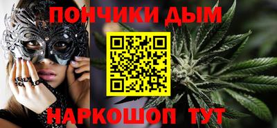 кокаин колумбия Шебекино