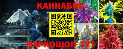 кокаин колумбия Шебекино