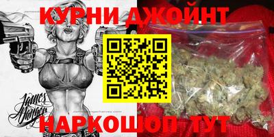 дживик Шахты
