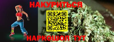 ALPHA-PVP Шелехов
