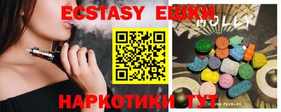 кокаин колумбия Шебекино