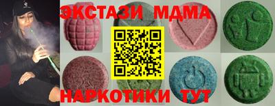 кокаин колумбия Шебекино