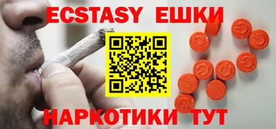 кокаин колумбия Шебекино