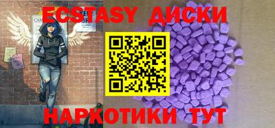кокаин колумбия Шебекино