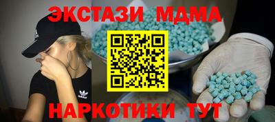 кокаин колумбия Шебекино