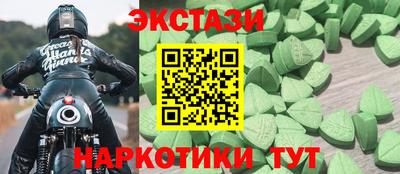 дживик Шахты