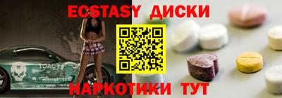 дживик Шахты