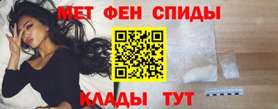 дживик Шахты
