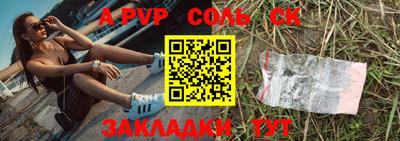 кокаин колумбия Шебекино