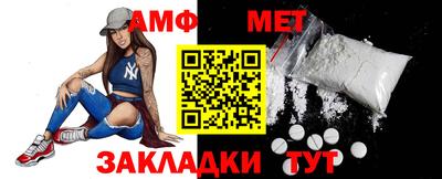 кокаин колумбия Шебекино