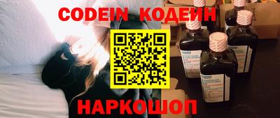 кокаин колумбия Шебекино