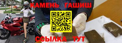 кокаин колумбия Шебекино
