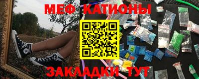 ALPHA-PVP Шелехов